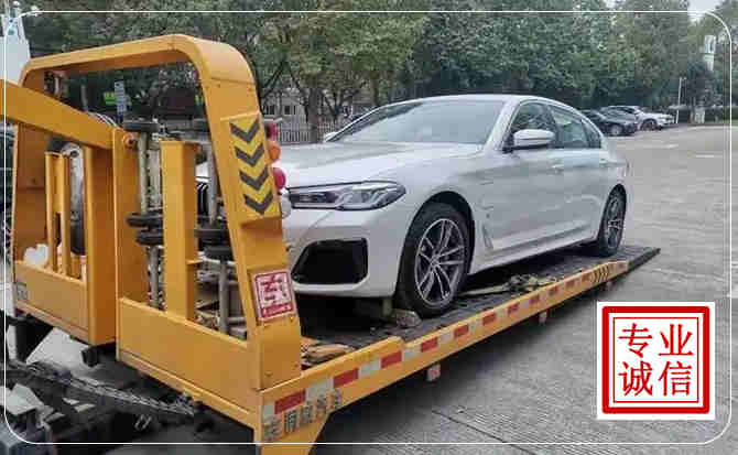 龙文区拖车救援