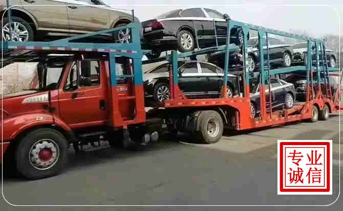 龙文区长途拖车